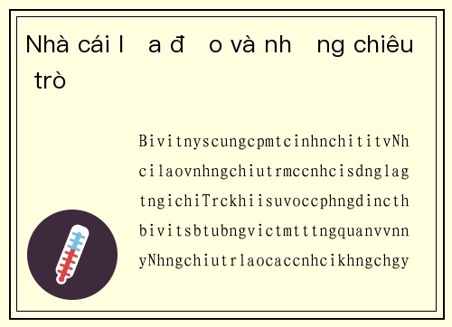 Nhà cái lừa đảo và những chiêu trò