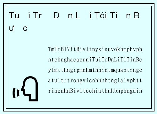 Tuổi Trẻ Dẫn Lối Tôi Tiến Bước